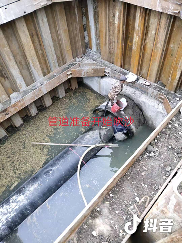 正能量网站在线观看 正能量网站在线观看