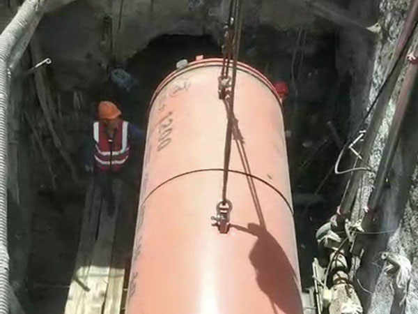 1721032377422717.jpg 20200804143214_534.jpg